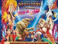 Fazzini_Credits_151